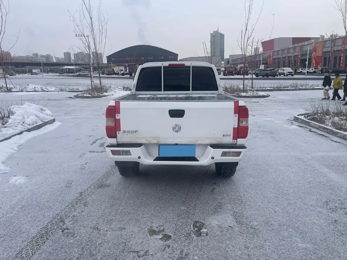 2023 Dongfeng RuiQi 2.4L 158HP L4 5MT,autocango,china used car exporter,china ev exporter,chinese used car exporter,chinese used ev exporter