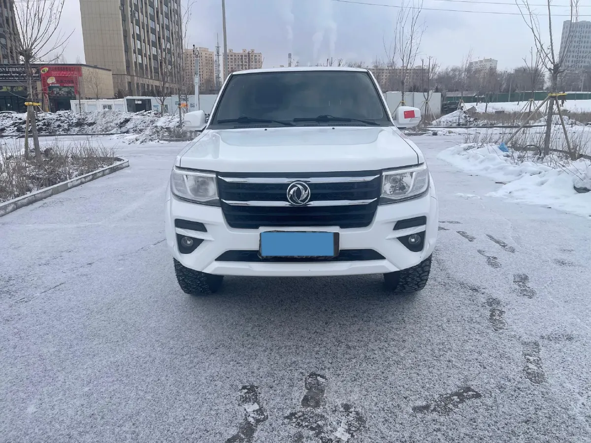 2023 Dongfeng RuiQi 2.4L 158HP L4 5MT,autocango,china used car exporter,china ev exporter,chinese used car exporter,chinese used ev exporter