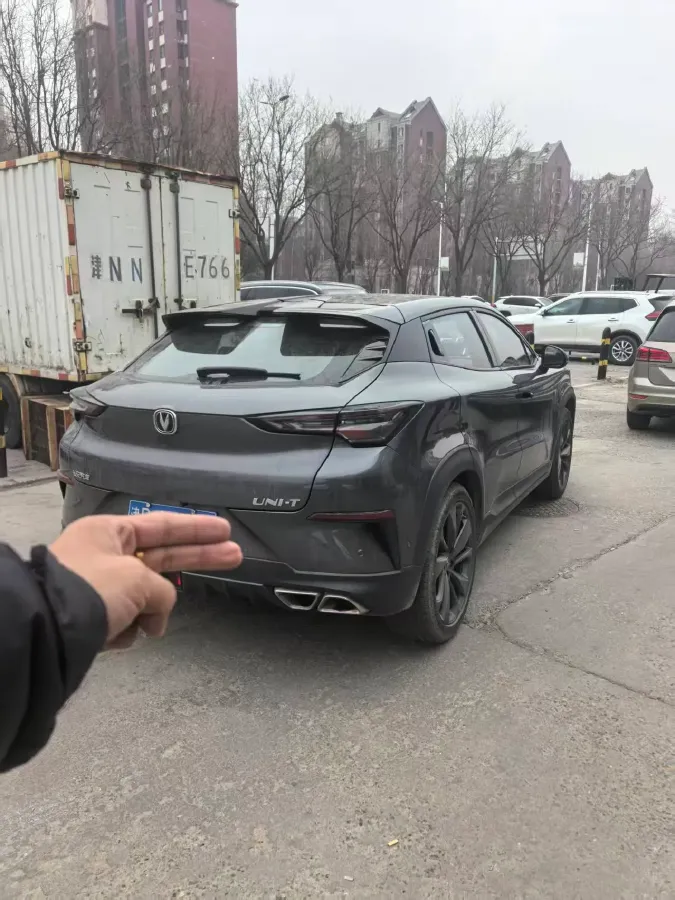 2020 ChangAn UNI-T 1.5T 180HP L4 7DCT,autocango,china used car exporter,china ev exporter,chinese used car exporter,chinese used ev exporter