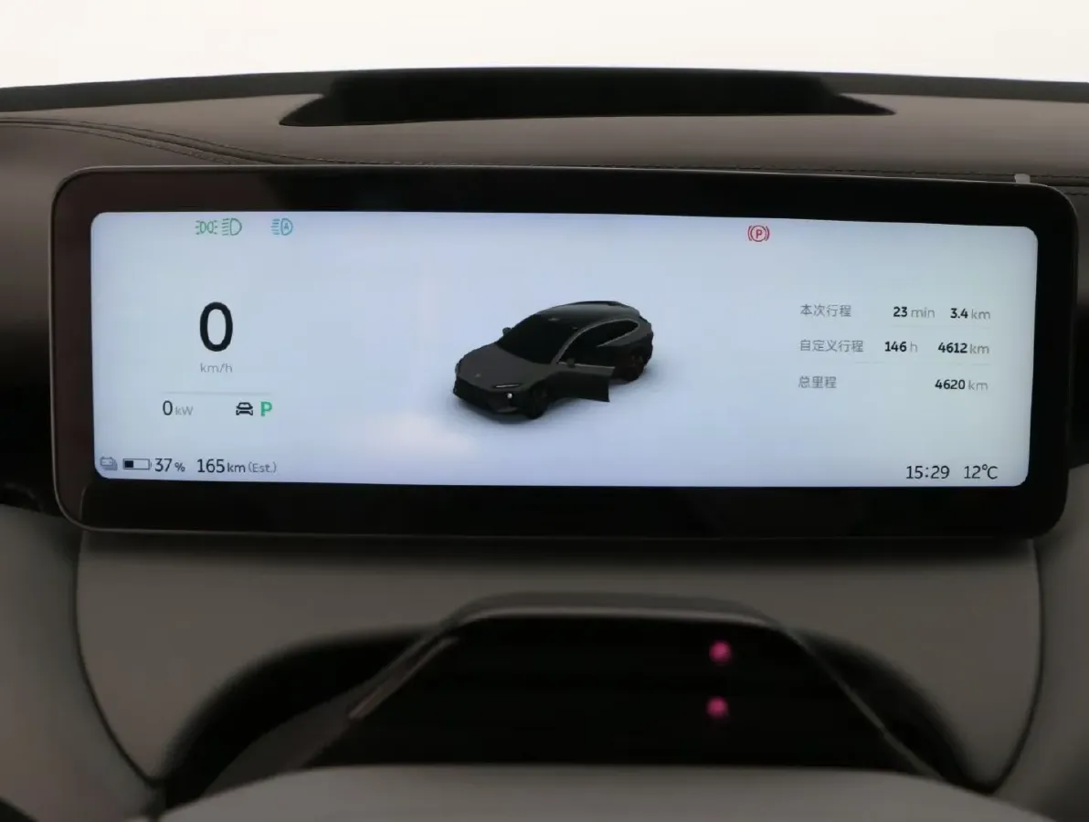 2025 NIO ET5T BEV,autocango,china used car exporter,china ev exporter,chinese used car exporter,chinese used ev exporter