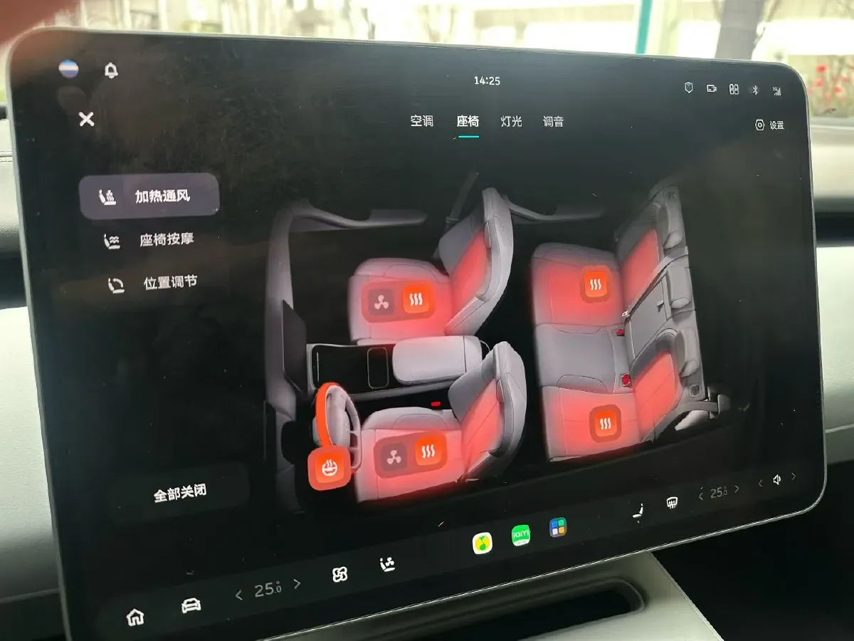 2025 NIO ET5T BEV,autocango,china used car exporter,china ev exporter,chinese used car exporter,chinese used ev exporter