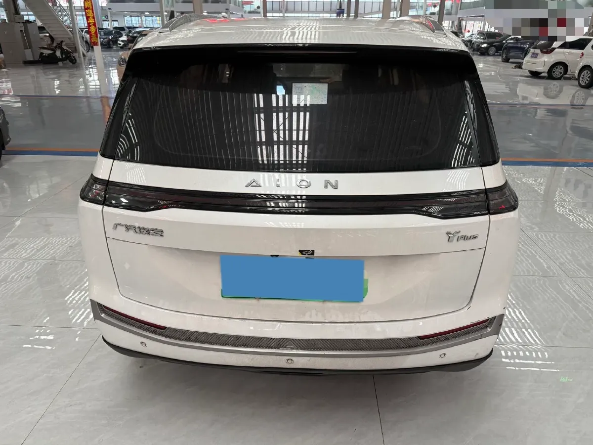 2023 Everus VE-1 BEV 61.3KWH,autocango,china used car exporter,china ev exporter,chinese used car exporter,chinese used ev exporter