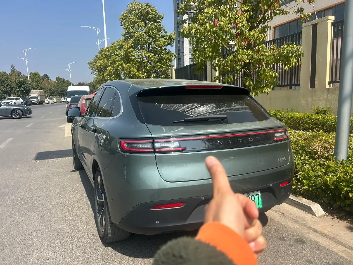 2022 JMC YuHu 7 2.0T 141HP L4 8AT,autocango,china used car exporter,china ev exporter,chinese used car exporter,chinese used ev exporter