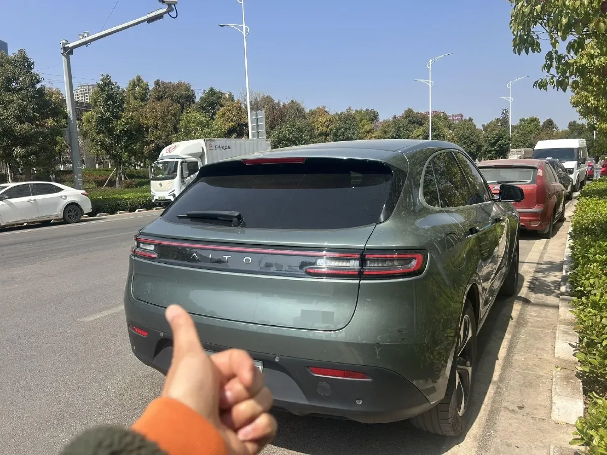 2022 JMC YuHu 7 2.0T 141HP L4 8AT,autocango,china used car exporter,china ev exporter,chinese used car exporter,chinese used ev exporter