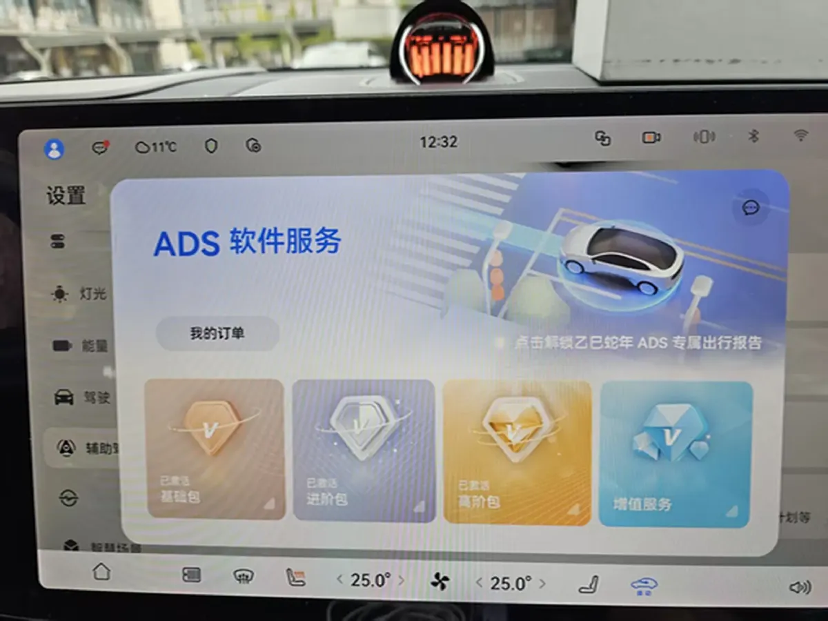 2024 AITO AITO M9 1.5T 152HP L4 REEV 42KWH,autocango,china used car exporter,china ev exporter,chinese used car exporter,chinese used ev exporter