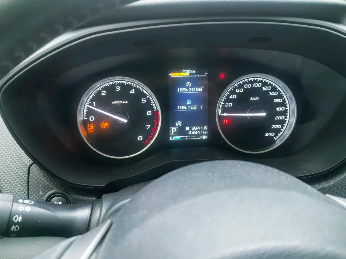 2021 Subaru Forester 2.0L 154HP H4 CVT,autocango,china used car exporter,china ev exporter,chinese used car exporter,chinese used ev exporter