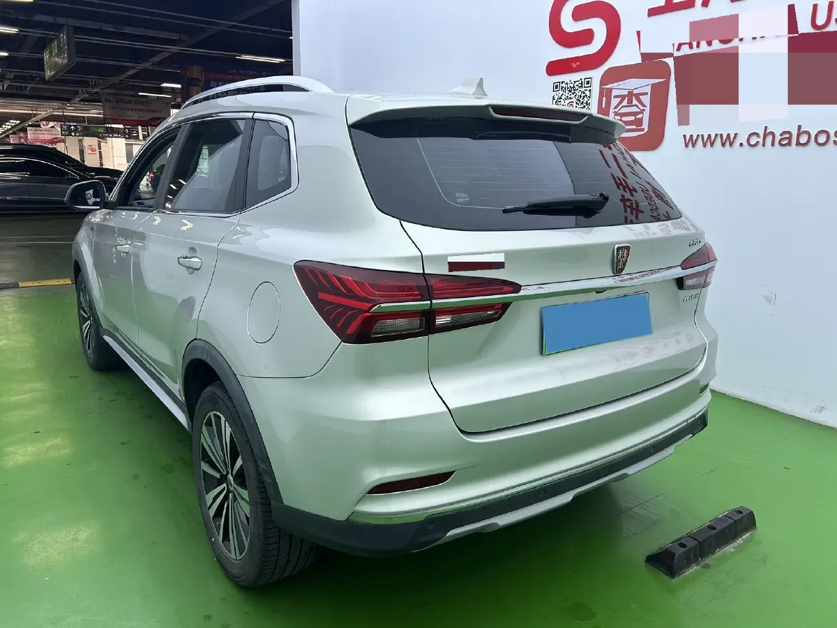 2019 Roewe RX5 1.5T 162HP L4 2AT PHEV 12KWH,autocango,china used car exporter,china ev exporter,chinese used car exporter,chinese used ev exporter