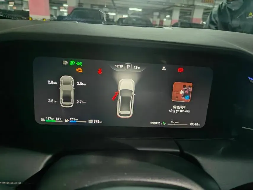 2022 JMC YuHu 7 2.0T 141HP L4 8AT,autocango,china used car exporter,china ev exporter,chinese used car exporter,chinese used ev exporter