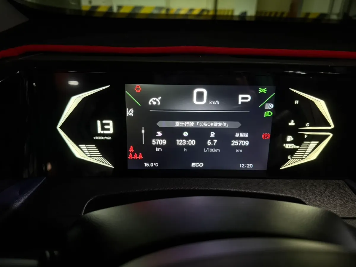 2023 GAC Trumpchi GS3 1.5T 177HP L4 7DCT,autocango,china used car exporter,china ev exporter,chinese used car exporter,chinese used ev exporter