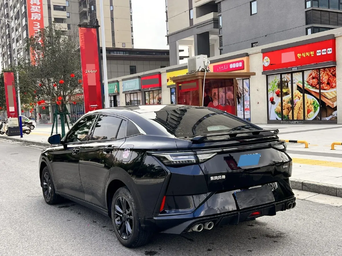 2023 DongFeng Aeolus YiXuan 1.5L 125HP L4 6DCT,autocango,china used car exporter,china ev exporter,chinese used car exporter,chinese used ev exporter