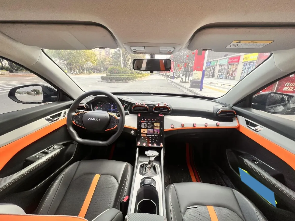 2023 DongFeng Aeolus YiXuan 1.5L 125HP L4 6DCT,autocango,china used car exporter,china ev exporter,chinese used car exporter,chinese used ev exporter