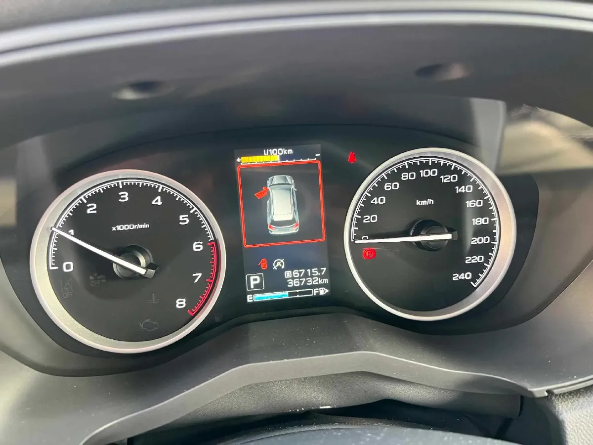 2021 Subaru Forester 2.0L 154HP H4 CVT,autocango,china used car exporter,china ev exporter,chinese used car exporter,chinese used ev exporter