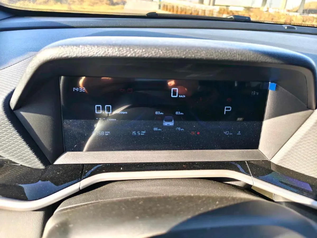 2025 Geely Coolray 1.5T 181HP L4 7DCT,autocango,china used car exporter,china ev exporter,chinese used car exporter,chinese used ev exporter