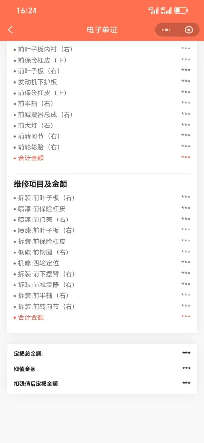 2025 ChangAn UNI-V 1.5T 192HP L4 7DCT,autocango,china used car exporter,china ev exporter,chinese used car exporter,chinese used ev exporter