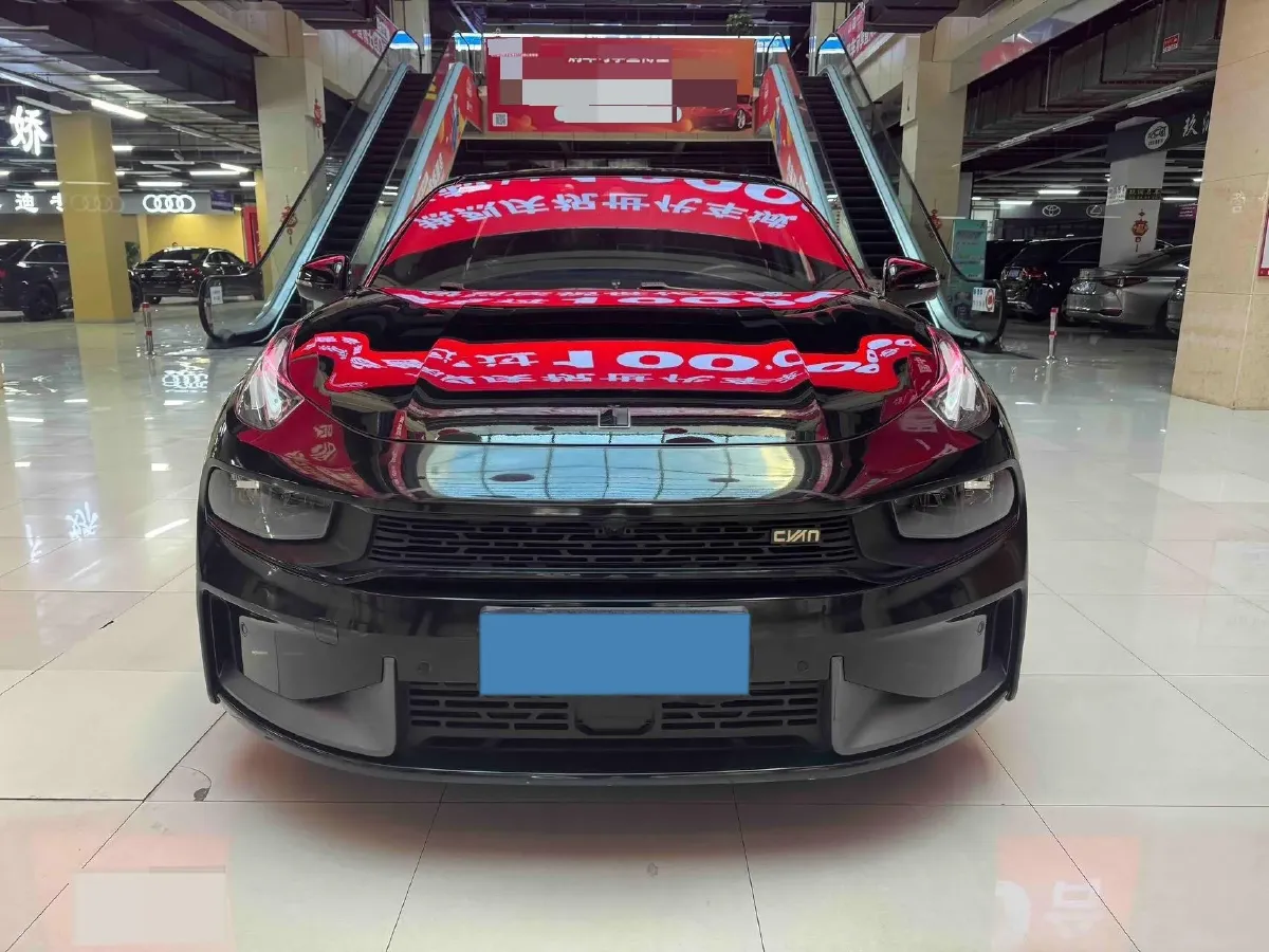 2018 Toyota C-HR 2.0L 171HP L4 CVT,autocango,china used car exporter,china ev exporter,chinese used car exporter,chinese used ev exporter