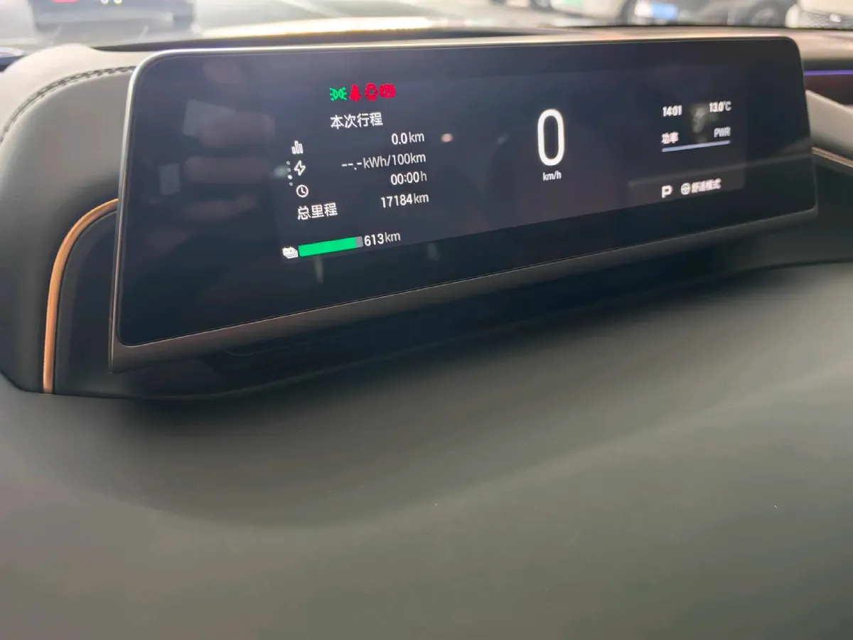 2025 HYPTEC HL BEV,autocango,china used car exporter,china ev exporter,chinese used car exporter,chinese used ev exporter