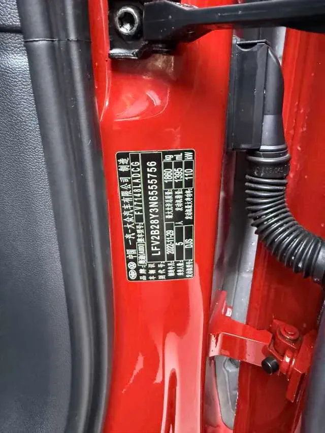 2022 Audi A3 1.4T 150HP L4 7DCT,autocango,china used car exporter,china ev exporter,chinese used car exporter,chinese used ev exporter