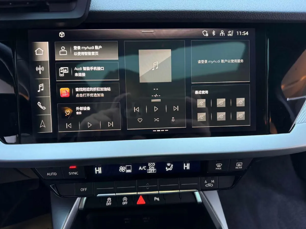 2022 Audi A3 1.4T 150HP L4 7DCT,autocango,china used car exporter,china ev exporter,chinese used car exporter,chinese used ev exporter