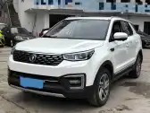 2019 CHANGAN CS55,autocango,china used car exporter,china ev exporter,chinese used car exporter,chinese used ev exporter