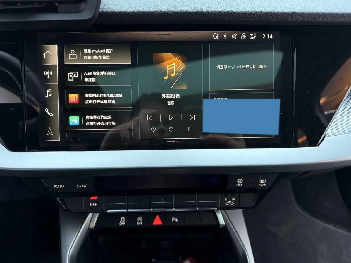 2022 Audi A3 1.4T 150HP L4 7DCT,autocango,china used car exporter,china ev exporter,chinese used car exporter,chinese used ev exporter