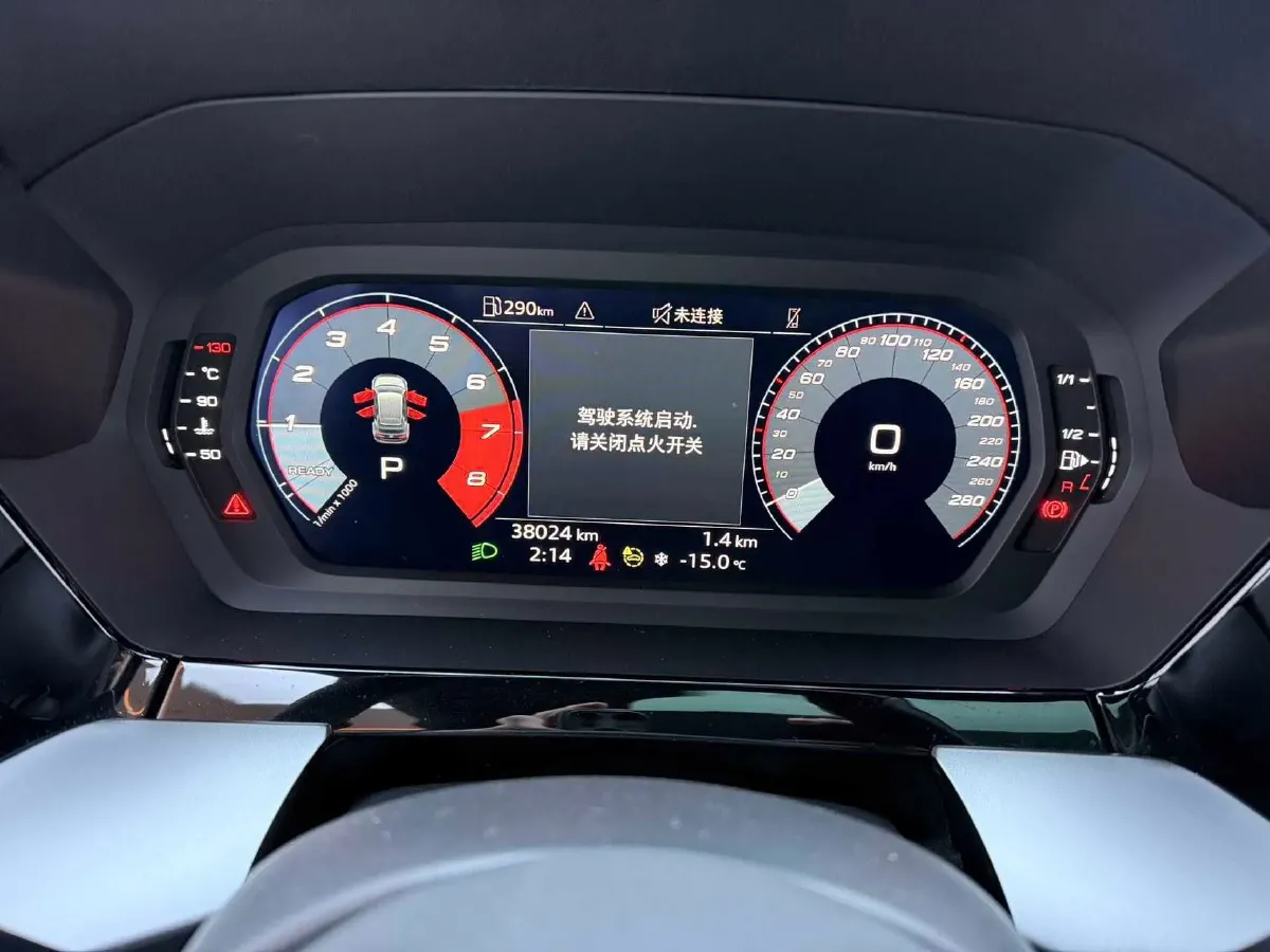 2022 Audi A3 1.4T 150HP L4 7DCT,autocango,china used car exporter,china ev exporter,chinese used car exporter,chinese used ev exporter