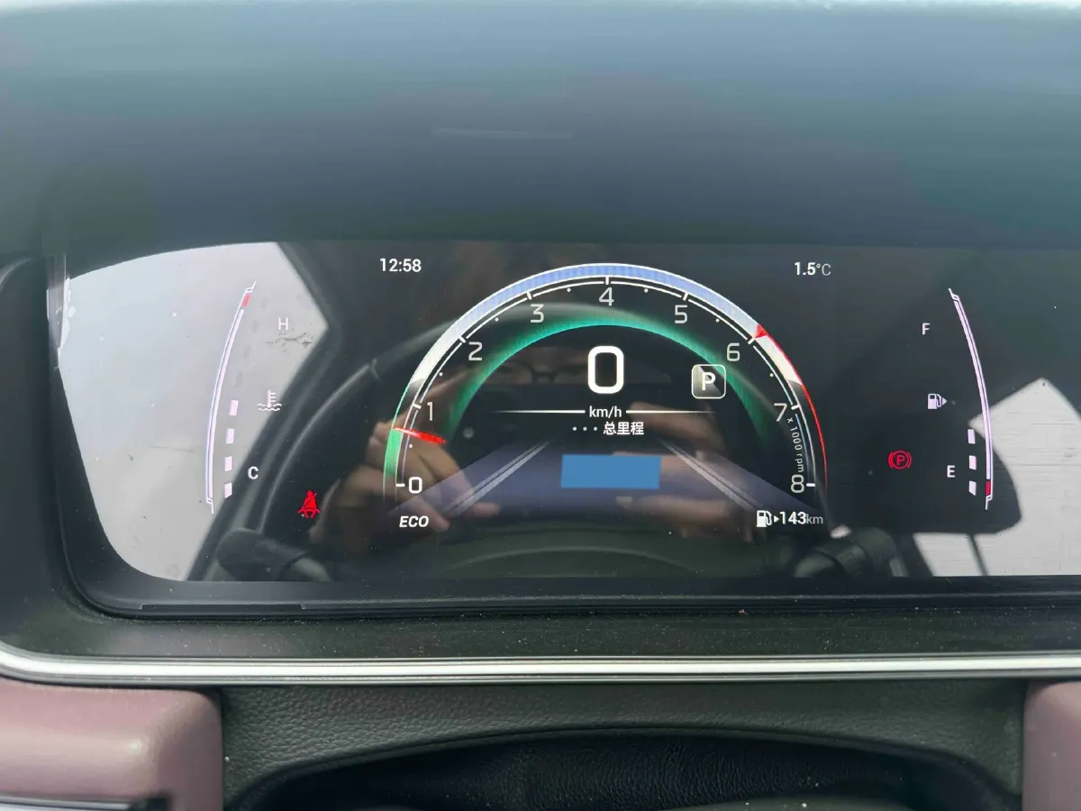 2021 GAC Trumpchi M6 1.5T 169HP L4 6AT,autocango,china used car exporter,china ev exporter,chinese used car exporter,chinese used ev exporter