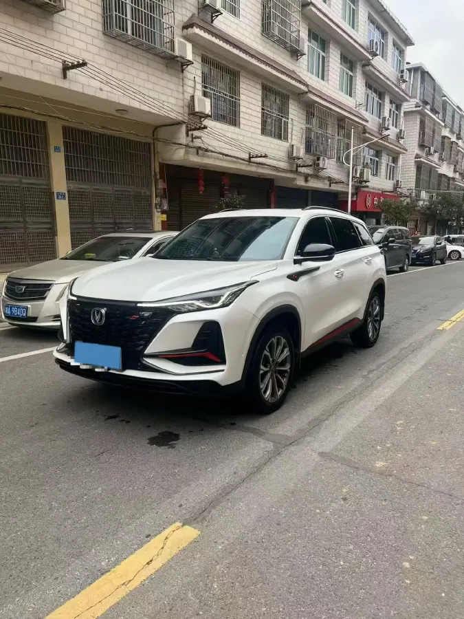 2021 ChangAn CS75 Plus 1.5T 178HP L4 6AT,autocango,china used car exporter,china ev exporter,chinese used car exporter,chinese used ev exporter