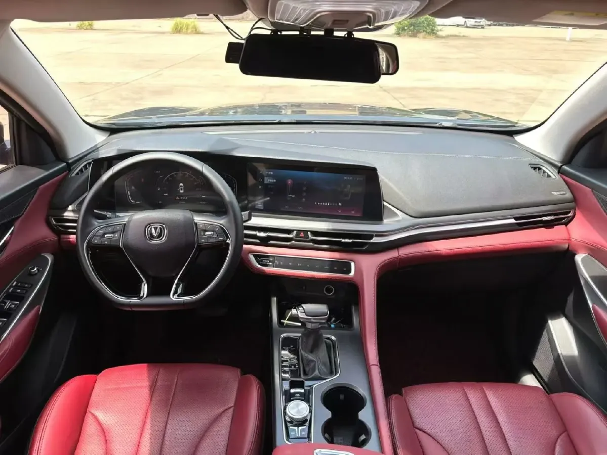 2021 ChangAn CS75 Plus 1.5T 178HP L4 6AT,autocango,china used car exporter,china ev exporter,chinese used car exporter,chinese used ev exporter