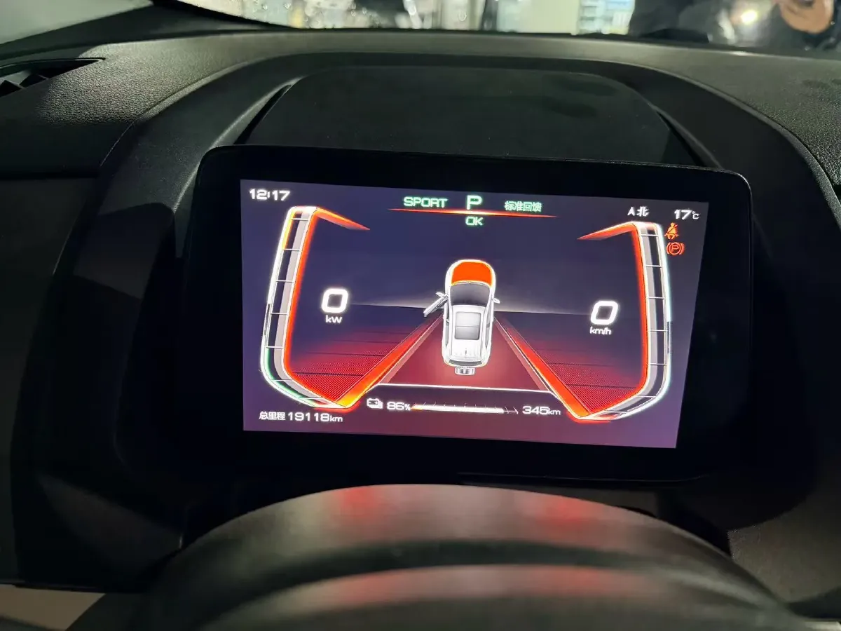 2023 BYD Yuan Pro BEV 47.04KWH,autocango,china used car exporter,china ev exporter,chinese used car exporter,chinese used ev exporter