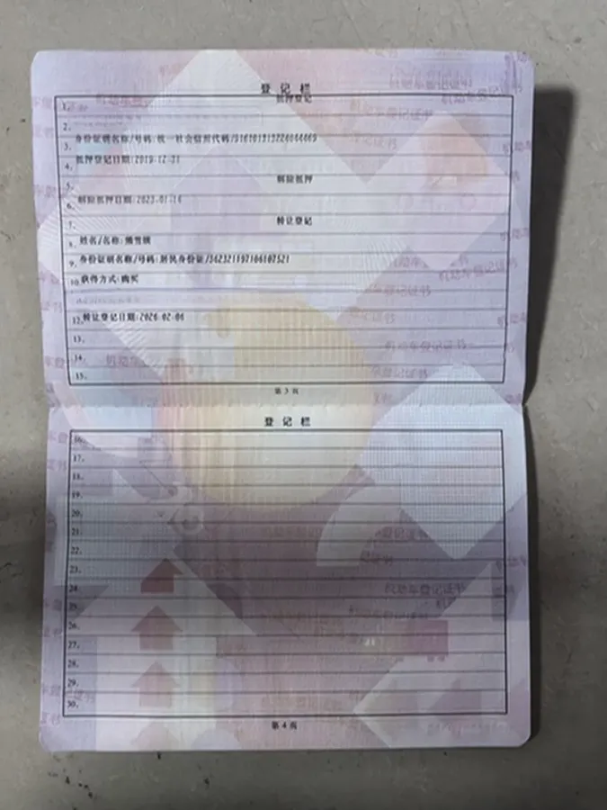 2019 BYD Tang BEV 82.8KWH,autocango,china used car exporter,china ev exporter,chinese used car exporter,chinese used ev exporter