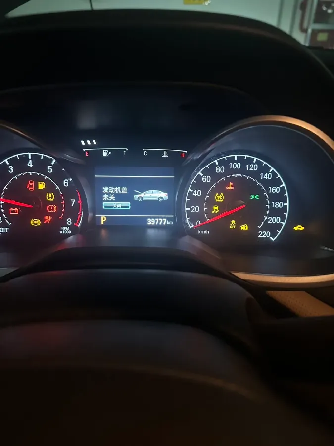 2020 Chevrolet Monza 1.5L 113HP L4 6AT,autocango,china used car exporter,china ev exporter,chinese used car exporter,chinese used ev exporter