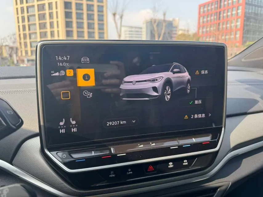 2022 Neta S Range Extended 231HP REEV 43.51KWH,autocango,china used car exporter,china ev exporter,chinese used car exporter,chinese used ev exporter