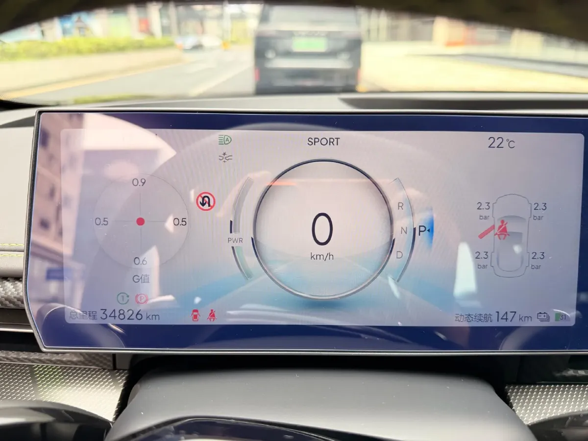 2023 Neta GT BEV 78KWH,autocango,china used car exporter,china ev exporter,chinese used car exporter,chinese used ev exporter