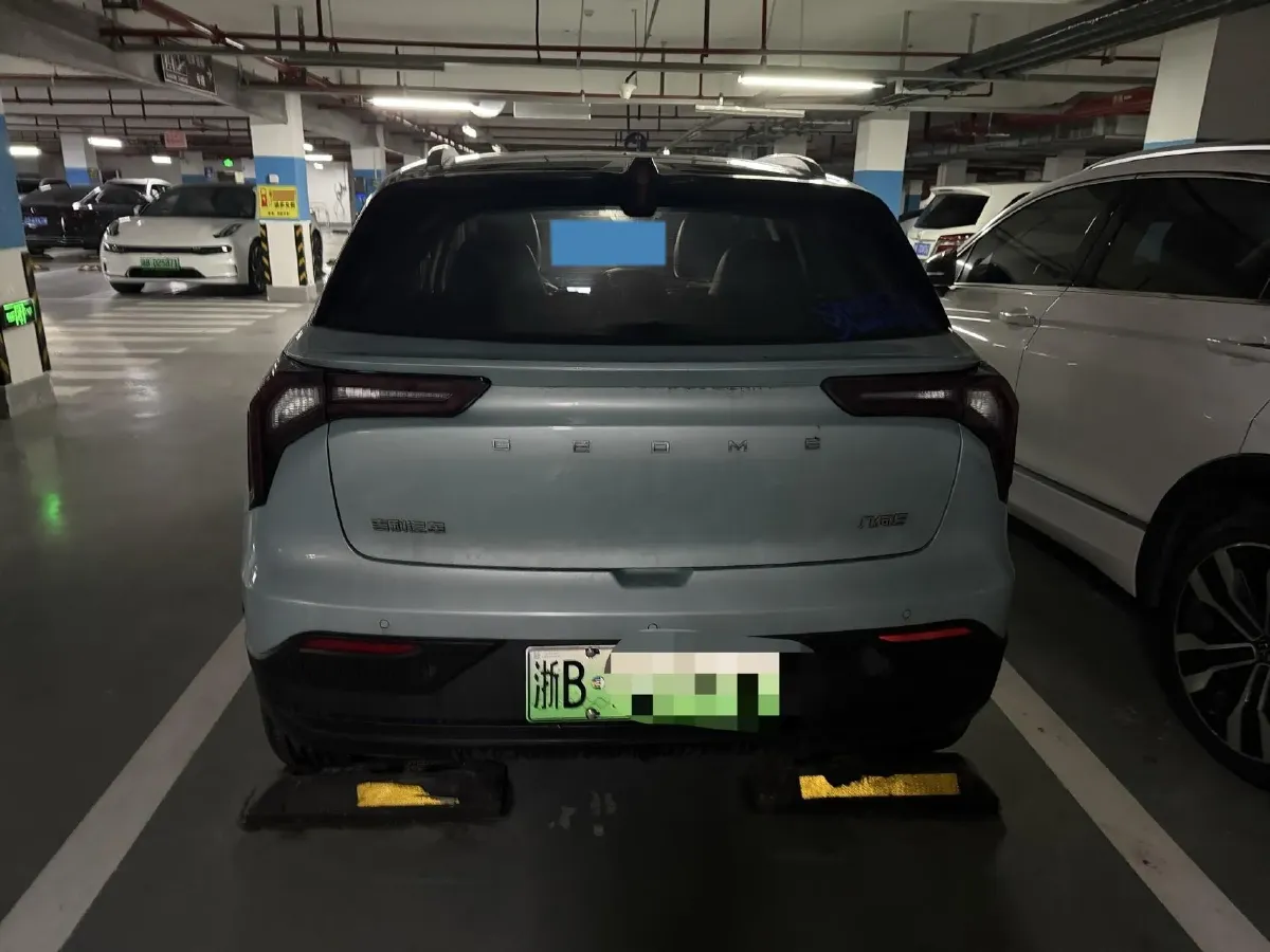 2024 Geometry E BEV 29.67KWH,autocango,china used car exporter,china ev exporter,chinese used car exporter,chinese used ev exporter