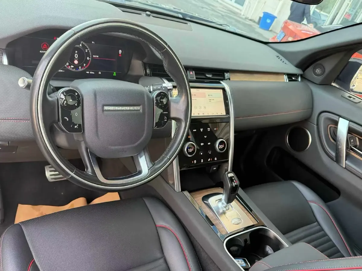 2020 Land Rover Discovery Sport 2.0T 249HP L4 9AT,autocango,china used car exporter,china ev exporter,chinese used car exporter,chinese used ev exporter