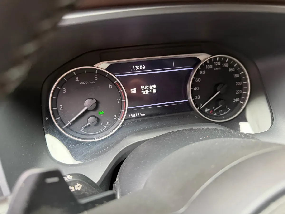 2021 Nissan X-Trail 1.5T 204HP L3 CVT,autocango,china used car exporter,china ev exporter,chinese used car exporter,chinese used ev exporter