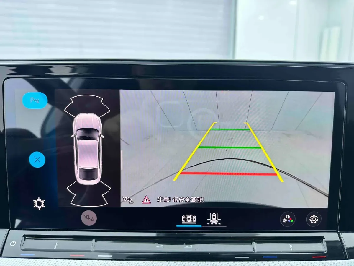 2022 Exceed TXL 2.0T 261HP L4 7DCT,autocango,china used car exporter,china ev exporter,chinese used car exporter,chinese used ev exporter
