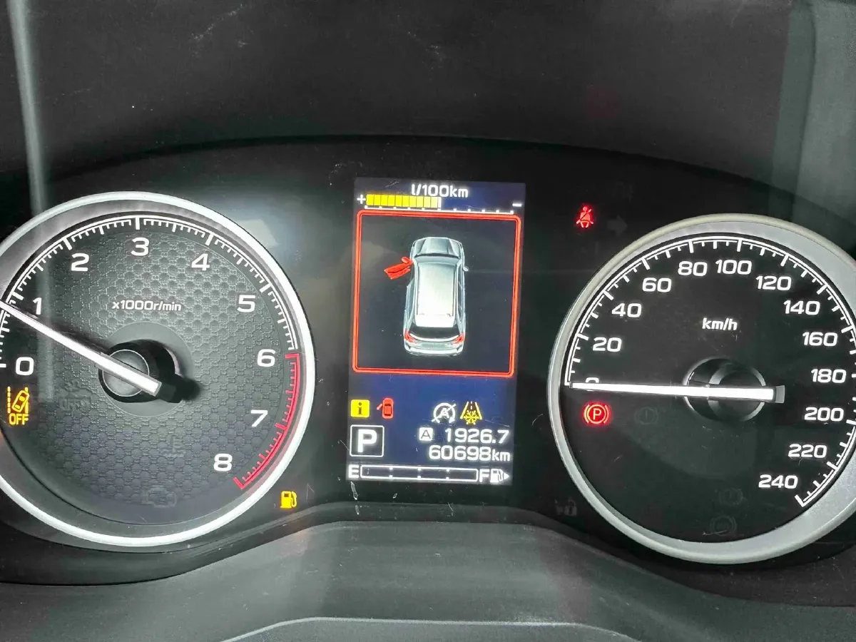 2022 Subaru Forester 2.0L 154HP H4 CVT,autocango,china used car exporter,china ev exporter,chinese used car exporter,chinese used ev exporter