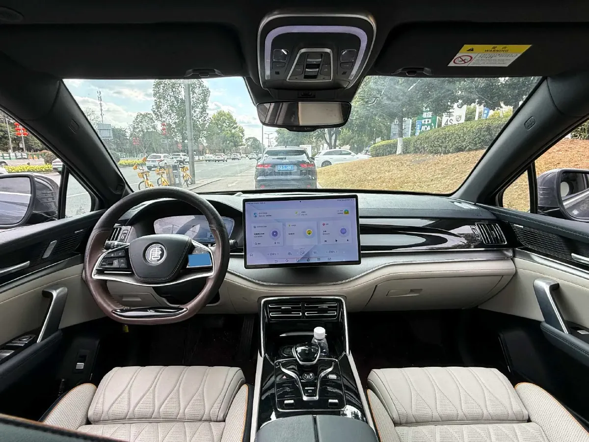 2022 Lincoln Z 2.0T 246HP L4 8AT,autocango,china used car exporter,china ev exporter,chinese used car exporter,chinese used ev exporter