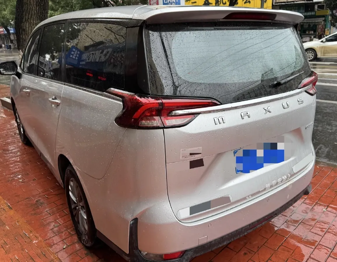 2022 MAXUS G50 1.5T 169HP L4 7DCT,autocango,china used car exporter,china ev exporter,chinese used car exporter,chinese used ev exporter