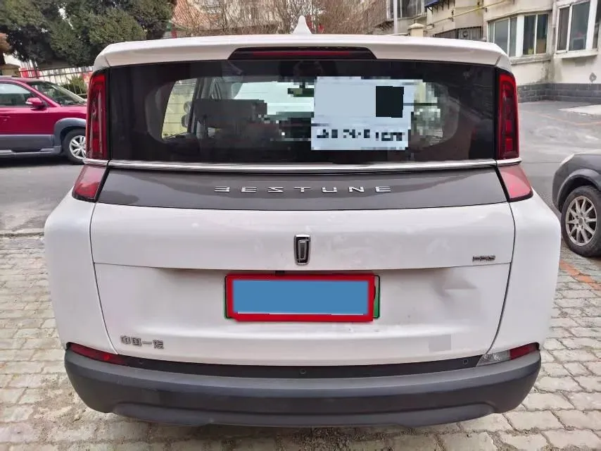 2023 Bestune NAT BEV 54KWH,autocango,china used car exporter,china ev exporter,chinese used car exporter,chinese used ev exporter