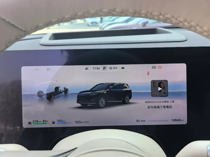 2025 AITO AITO M9 REEV 160HP REEV 52KWH,autocango,china used car exporter,china ev exporter,chinese used car exporter,chinese used ev exporter