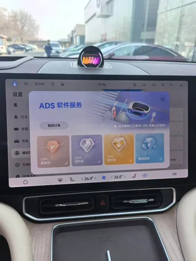 2025 AITO AITO M9 REEV 160HP REEV 52KWH,autocango,china used car exporter,china ev exporter,chinese used car exporter,chinese used ev exporter