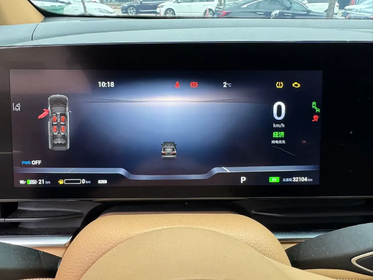 2022 Voyah Dream 1.5T 136HP L4 PHEV 25.57KWH,autocango,china used car exporter,china ev exporter,chinese used car exporter,chinese used ev exporter