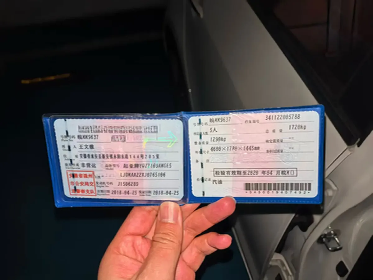 2017 Kia K3 1.6L 128HP L4 6AT,autocango,china used car exporter,china ev exporter,chinese used car exporter,chinese used ev exporter