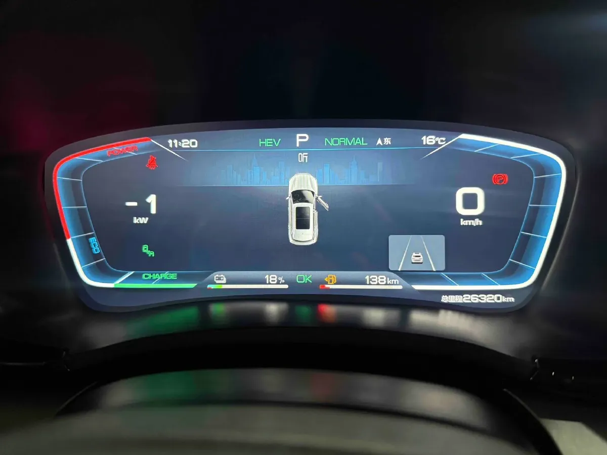 2022 Ford Mondeo 2.0T 238HP L4 8AT,autocango,china used car exporter,china ev exporter,chinese used car exporter,chinese used ev exporter