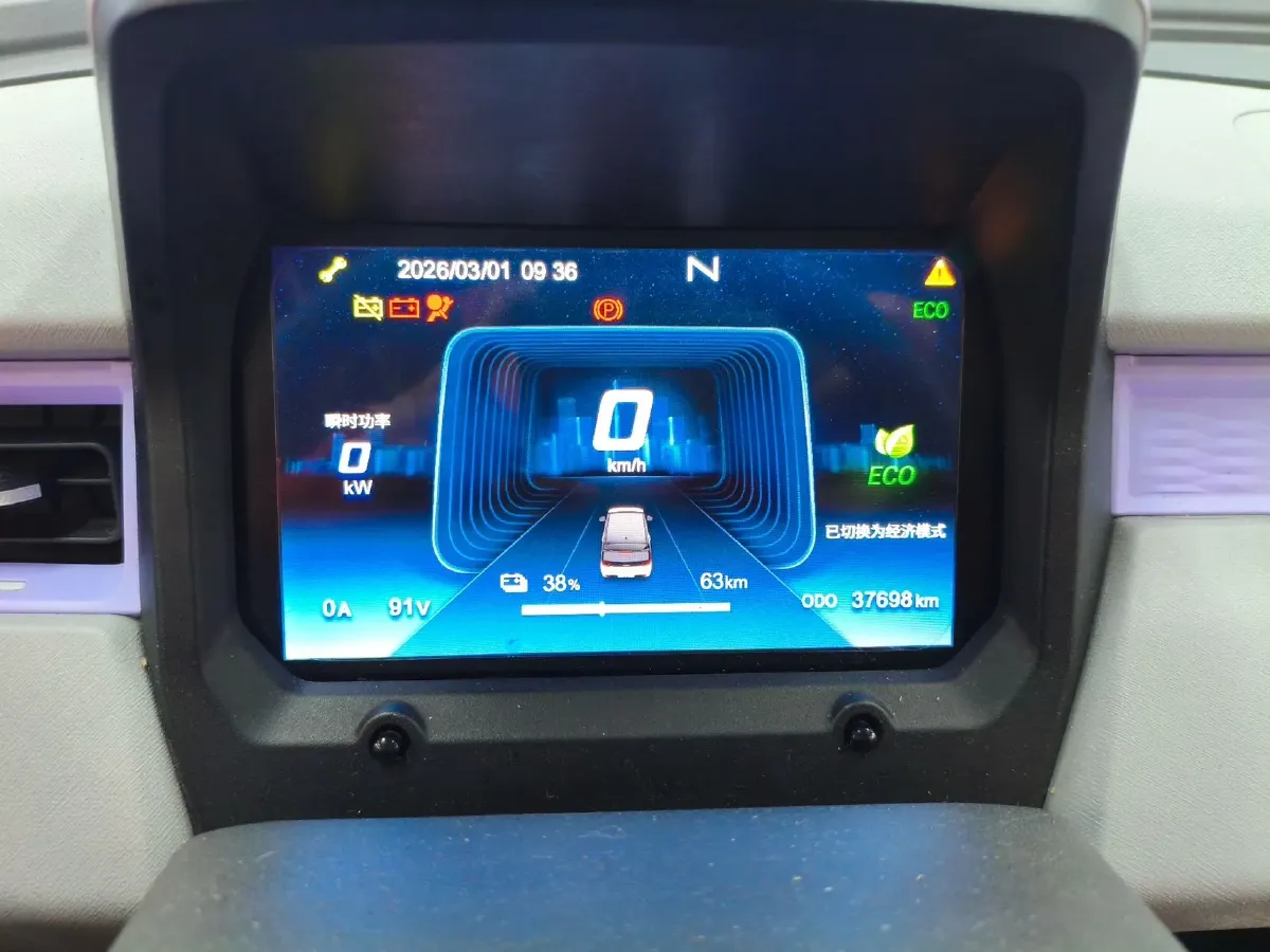 2022 Chery QQ Ice Cream BEV 13.85KWH,autocango,china used car exporter,china ev exporter,chinese used car exporter,chinese used ev exporter