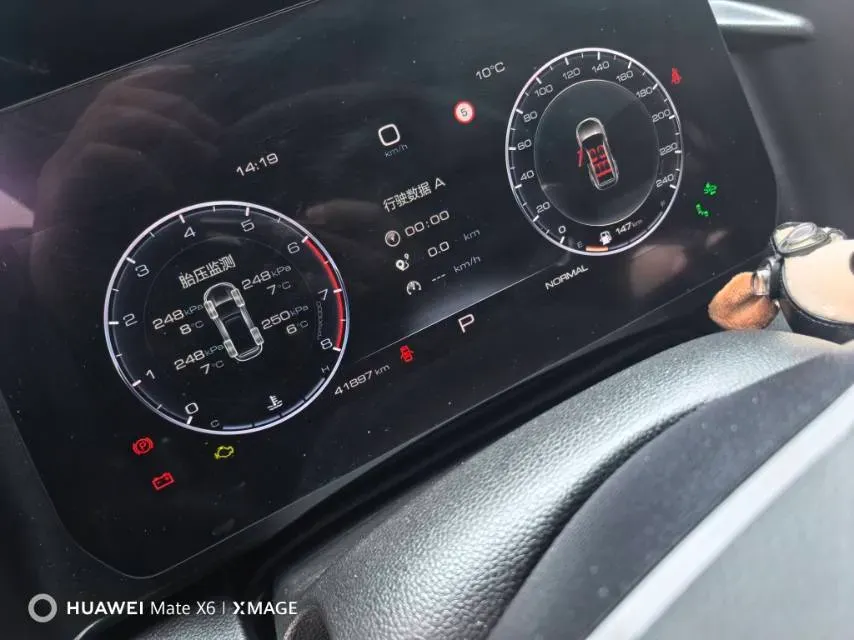 2022 Haval Dargo 2.0T 211HP L4 7DCT,autocango,china used car exporter,china ev exporter,chinese used car exporter,chinese used ev exporter