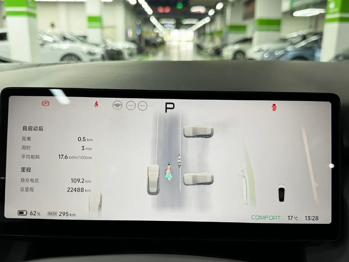 2024 Xpeng P7+ BEV 60.7KWH,autocango,china used car exporter,china ev exporter,chinese used car exporter,chinese used ev exporter