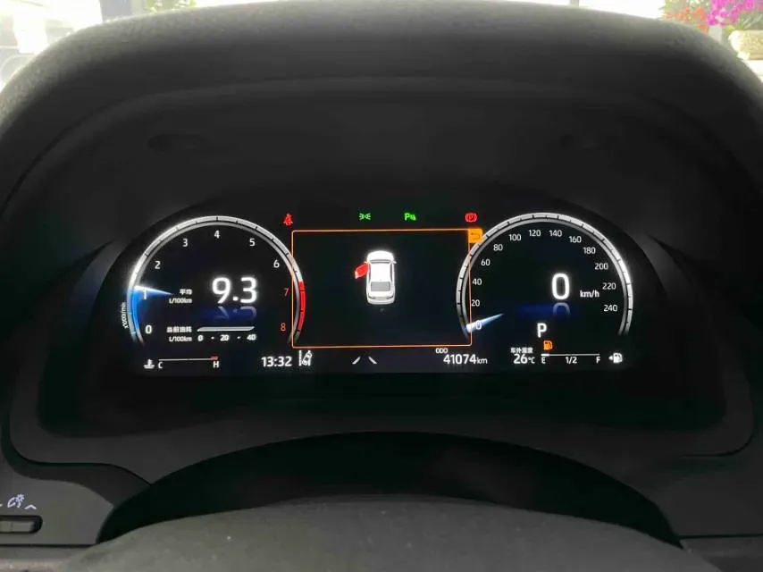 2021 Toyota Camry 2.5L 209HP L4 8AT,autocango,china used car exporter,china ev exporter,chinese used car exporter,chinese used ev exporter